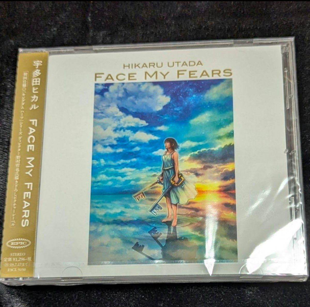 Amazon.co.jp: 宇多田ヒカル Face My Fears ・初回仕様 : おもちゃ